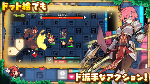 坎特伯雷公主与骑士唤醒冠军之剑的奇幻冒险图3