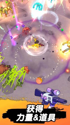 跳一跳大冒险[图1]