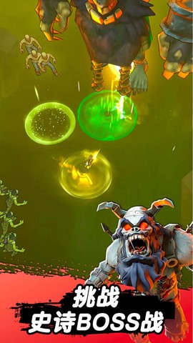 跳一跳大冒险图1