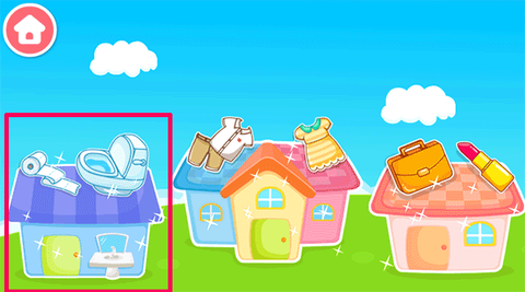 宝宝性别认知[图1]