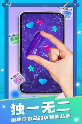 佛系摸鱼助手图3