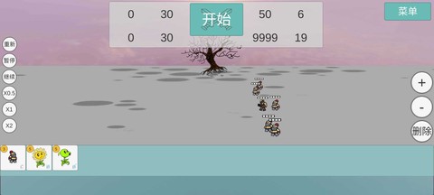 全明星乱斗模拟器图2