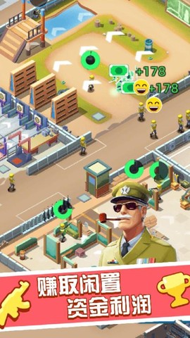 战士大挑战[图1]