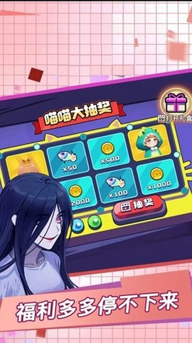 逃出恐怖屋[图1]