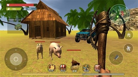 船长荒岛日记[图1]