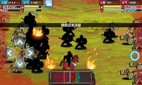 三国大时代上帝版破解版[图7]