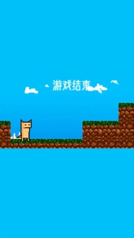 像素宠物大冒险图3