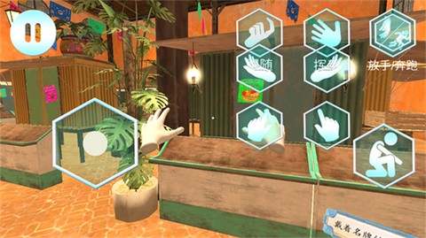 女友手办计划安卓版图2