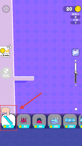 火柴人逃跑计划[图1]