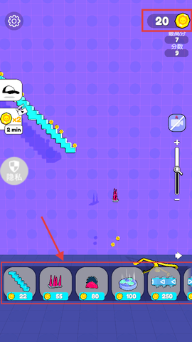 火柴人逃跑计划[图3]