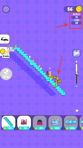 火柴人逃跑计划[图4]