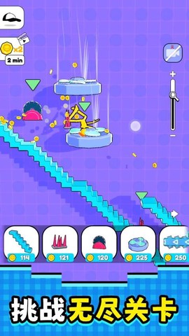 火柴人逃跑计划图2