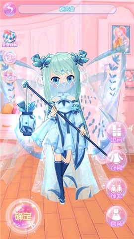 小花仙精灵乐园[图4]