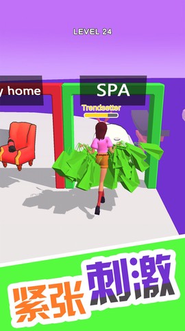 姐的秘密武器图3