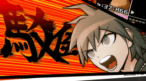 弹丸论破游戏图3