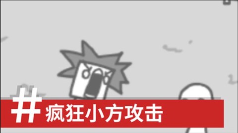 拍照也疯狂[图5]