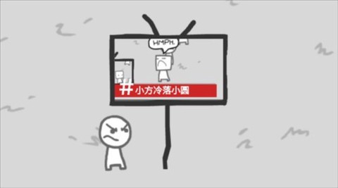 拍照也疯狂[图11]