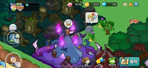 心动农场正式版[图1]