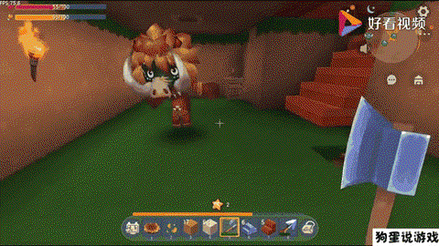 迷你世界怎么放外星人[图2]