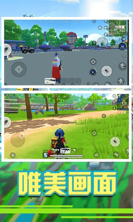 香肠精英派对[图1]