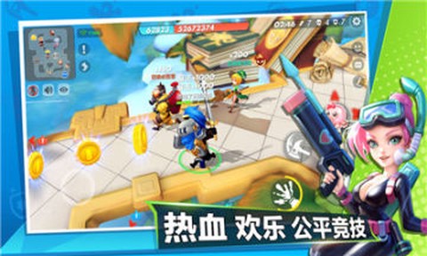 甩锅大乱斗[图1]