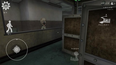 恐怖冰淇淋7[图5]