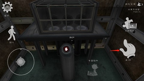 恐怖冰淇淋7[图6]