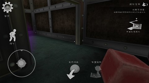 恐怖冰淇淋7[图7]