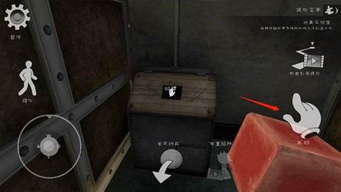 恐怖冰淇淋7[图8]