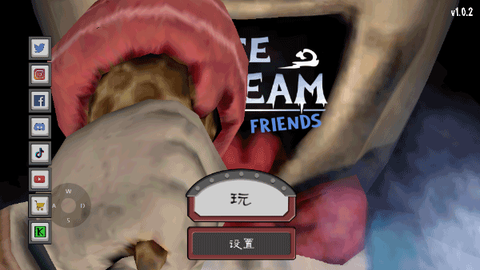 恐怖冰淇淋7图1