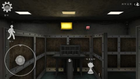 恐怖冰淇淋7图2