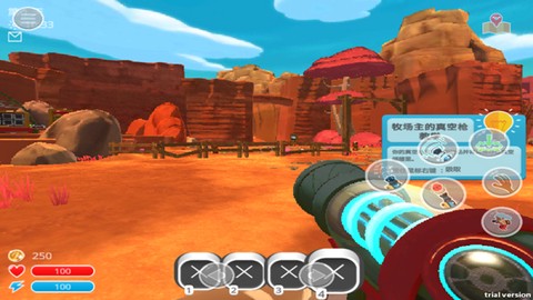 史莱姆农场[图10]