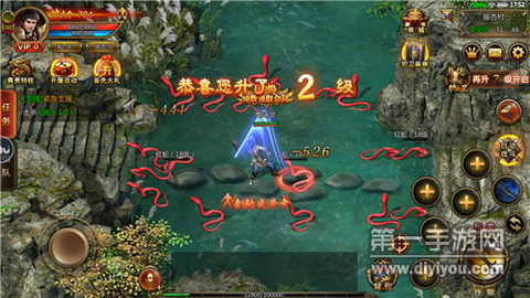 新超变传奇[图1]