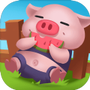 开心养猪场