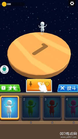 我的坐骑贼快图2