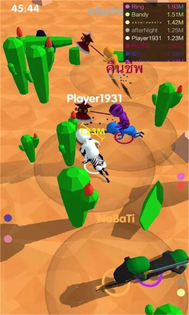 我的坐骑贼快图3