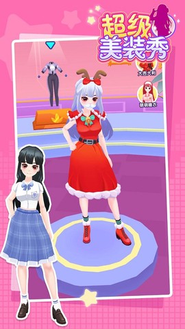 超级美装秀图1
