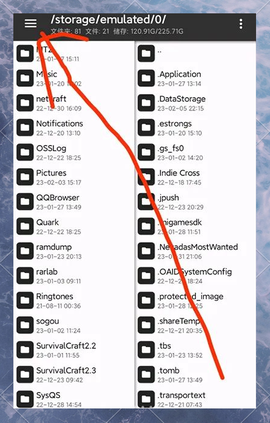 周五夜放克伪人模组正式版图2