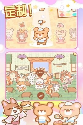 梦想寿司店模拟图2