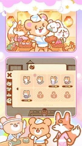 梦想寿司店模拟图3