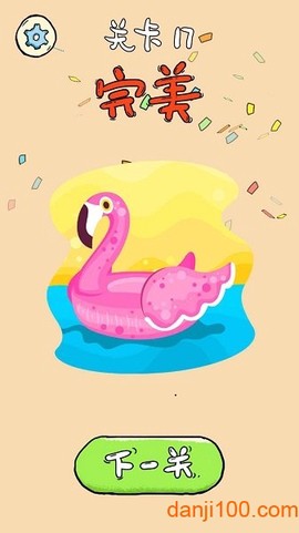 我画得贼好[图1]