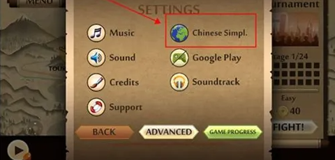 暗影格斗阴影[图4]