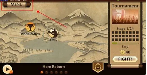 暗影格斗阴影图2