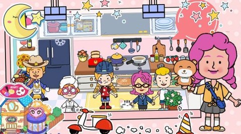 樱花小镇时尚屋图1