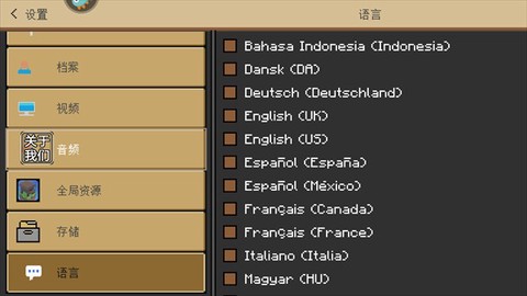 生存战争野人[图1]