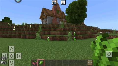 生存战争野人[图3]