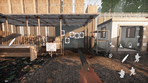 末日最后幸存者图2