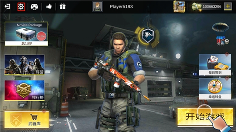 打击力量英雄[图2]