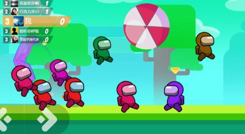 糖豆太空人逃亡[图1]