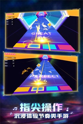 钢琴音乐大师(节奏弹钢琴)[图1]
